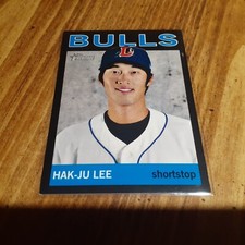 2013 Topps Heritage Baseball Black Hak-ju Lee Minor League/96 #104 Durham Bulls