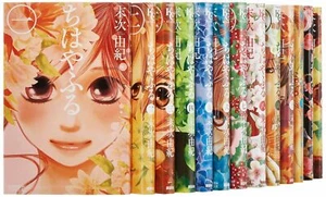 Chihayafuru Manga Comic 1-48 Set Japanische Version Yuki Suetsugu - Bild 1 von 2