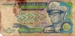 Billete Zaire 5000 Zaires 1988 P37a, diamante central marrón - Imagen 1 de 2