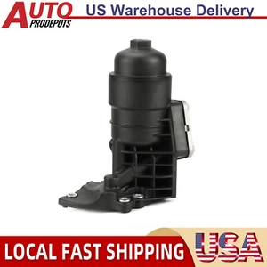 263003CAB1 26300-3CAB0 Engine Oil Filter Housing For 10-18 Kia Sedona 3.3L 3.5L - Picture 1 of 12
