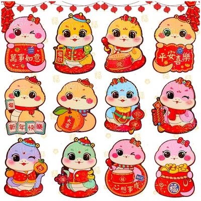 36 PIEZAS Sobre Rojo Chino Año Nuevo de Serpiente Sobres Bolsillo Rojo 2025 Lunar... Foto 1 de 4