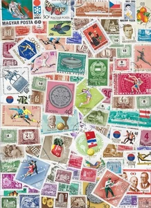 Hungary - Collection of 100 Different Stamps.................23P.......D-714 - Picture 1 of 1