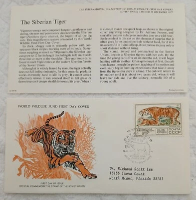 UNIÓN SOVIÉTICA - 1977 - WWF - EL TIGRE SIBERIANO - FDC Foto 1 de 2