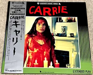 Sissy Spacek CARRIE Brian De Palma JAPAN LASERDISC LD NTSC Stephen King (1976) - Foto 1 di 3
