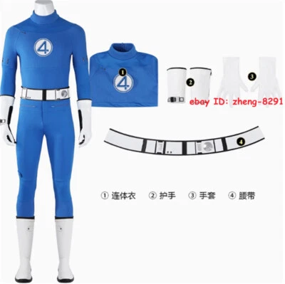 The Fantastic Four: First Steps Mister Fantastic Cosplay Jumpsuit Suit Halloween - Image 1 of 4