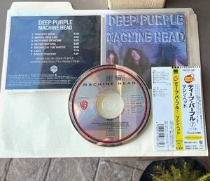 DEEP PURPLE - Machine Head - Rare Japan Import CD - WPCR-867 OBI Strip Classic! - Bild 1 von 3