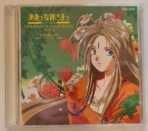 AH! My Goddess. Original Soundtrack vol 1. CD.  Très bon état. RARE. - Picture 1 of 3