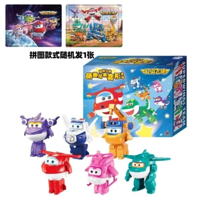 Auldey Super Wings Super Power Transformer Robot Medium Sized A Set GIFT TOY - Image 1 of 4