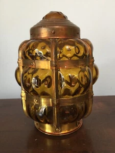 GOLD MOULDED BUBBLE GLASS WITH BRASS STRAPS SHADE APPROX 9" TALL X 5" WIDE - Picture 1 of 12
