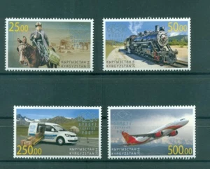 TRASPORTI POSTALI - MAIL TRANSPORTS KYRGYZSTAN KEP 2014 UPU 140th Anniversary - Picture 1 of 1