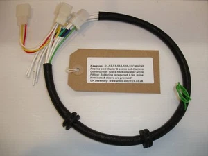 Kawasaki S1C (Stator & points replica sub-harness) - Picture 1 of 6