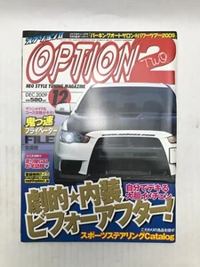 Option 2 December 2009 JDM Japanese Magazine **US SHIP** - Picture 1 of 8