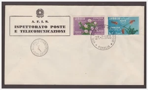 SOMALIA AFIS 1955 - FIORI ESPRESSI  - FDC - Picture 1 of 1
