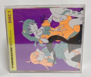 Utamonogatari Serie Thema Song Collection Limitierte Auflage CD Blu-Ray - Bild 1 von 15