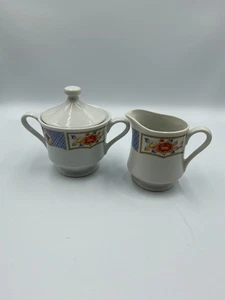 Rare Vintage Crescent China by Ranmaru Kyoto. #5790. Creamer & Sugar Bowl w/ Lid - Picture 1 of 3