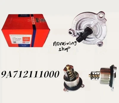 Termostato líquido de arrefecimento do motor fabricante de equipamento original 9A712111000 para Porsche 718 Boxster Cayman 911 992 - Imagem 1 de 4