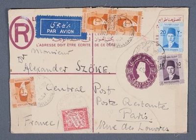 MayfairStamps 埃及到巴黎 法国 起义航空邮件 注册信 aau_823 — 第 1/2 张图片