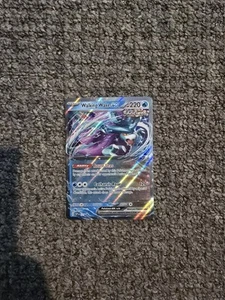 Walking Wake ex 127 Sv: Scarlet & Violet Promo Cards Holo - Picture 1 of 2