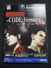 Resident Evil Code: Veronica Complete Edition NGC Nintendo GAMECUBE Japanese