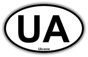 Ukraine Vehicle Country Code Oval Car Bumper Window Sticker Decal 6"X4" - Picture 1 of 1