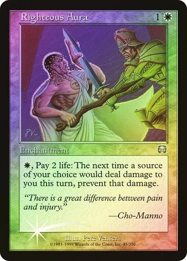 MTG - Righteous Aura - Foil - Mercadian Masques - Magic the Gathering - Image 1 of 1