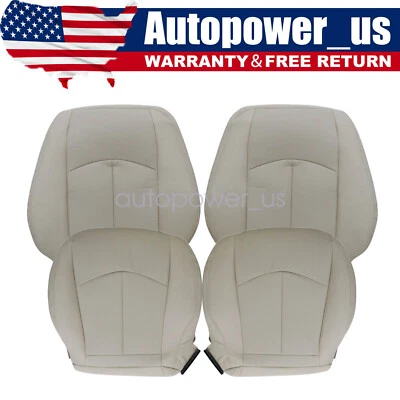 Cubierta de asiento inferior superior conductor pasajero bronceado para Mercedes Benz E350 2003-2009 Foto 1 de 2