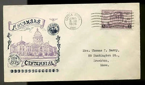 782 ARKANSAS FDC LITTLE ROCK, AK   PLANTY #P31c TOP NOTCH CACHET - Picture 1 of 1
