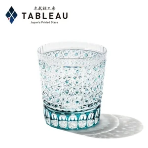 Vidrio verde Edo Kiriko antiguo 250 ml por Artisan Y. Kimura 5136-53 Japón - Imagen 1 de 4