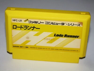 Lode Runner (1st Print) Famicom NES Japan import US Seller - Image 1 of 2