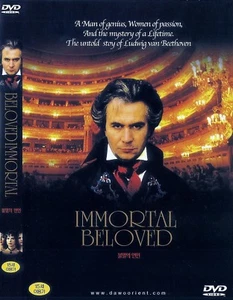 Immortal Beloved (1994) Gary Oldman / Isabella Rossellini DVD NEW *SAME DAY SHIP - Picture 1 of 3