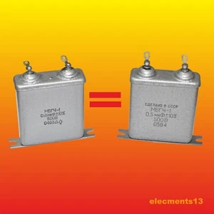 0.5 uF 500 V PAPEL SOVIÉTICO EMPAREJADO EN ACEITE PIO CONDENSADORES DE AUDIO CON PLACA MBGCh-1 - Imagen 1 de 3