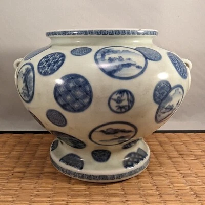 Jarrón antiguo japonés de porcelana Arita o Hirado Edo 1603-1868 azul blanco Japón Foto 1 de 4