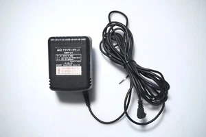 Game Boy Pocket HORI AC Power Adapter GBP-01 - Picture 1 of 2