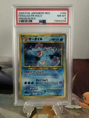 Pokemon Card Feraligatr - Japanese Neo Premium File No. 160 - PSA 8 NM-MINT Holo - Image 1 of 2
