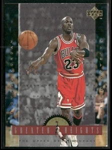 1996-97 Upper Deck Michael Jordan Greater Heights Chicago Bulls #GH7 - Picture 1 of 2