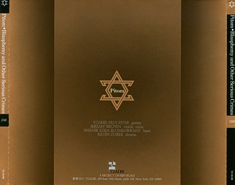 PITOM - BLASPHEMY AND OTHER SERIOUS CRIMES NEW CD - Image 1 of 1