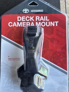 2017-2025 Toyota - Bed Rail, Camera Mount - Toyota (PT767-35163) - Picture 1 of 4