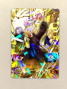 Son Goku UMP-93 P Promo Super Dragon Ball Heroes Karte Japanisch - Bild 1 von 2