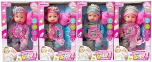 PEBBLE HUG Happy Baby Doll with Milk Bottle & Music Funny Baby Doll for Babies - Picture 1 of 1