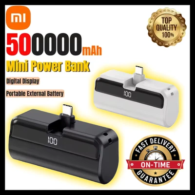 Xiaomi 50 000 мАч капсульный банк питания портативный внешний аккумулятор быстрая зарядка - Изображение 1 из 4