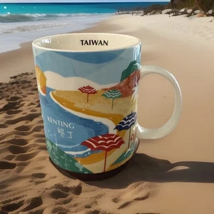 Starbucks Scenic Spots Taiwan Kenting 2014 Limited Edition 16 oz Mug Number 2 - Picture 1 of 8