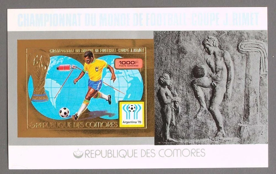 COMOROS 1978 SOCCER Imperforated MNH** GOLD Sheet Pelé Pele , Space , Football - Image 1 of 1