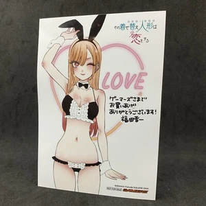 My Dress-Up Darling MARIN KITAGAWA Bunny Girl 6 Promo Bromide Photo Card Anime - Picture 1 of 4