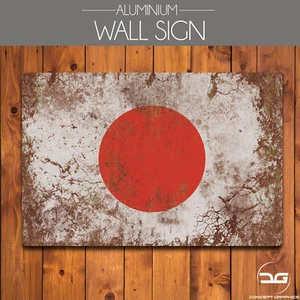 Japanese Japan Flag Rusty Grunge Man Cave JDM Car Garage Metal Wall Sign Plaque - Picture 1 of 5
