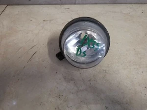 Hyundai iX35 Nebelscheinwerfer ab 2011 - Bild 1 von 2