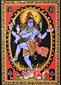 Trance Shiva Tapestry: Nataraja Theme for Spiritual Enlightenment & Positivity - Picture 1 of 1