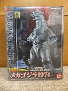 Bandai GODZILLA Chogokin GD-56 MECHA GODZILLA 1974 Kaijyu Monster Rare - Picture 1 of 7