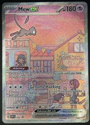 Pokemon TCG Mew ex Full Art SIR Promo Holo 151 UPC 053 LP - Image 1 of 2
