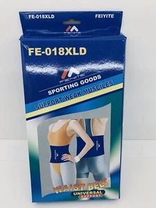 Feiyite Sporting Goods Support Weak Muscles Waist Belt. Universal Support. NEW! - Picture 1 of 2