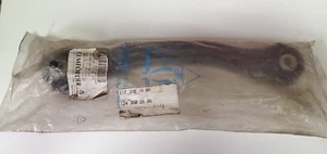 Mercedes Suspension Front Control Arm Lemforder. Part # 2103501606 1243502606. - Bild 1 von 2